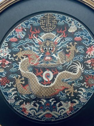Rare Antique Late 19th C Chinese Kesi Imperial 5 Claw Dragon Roundel Rank Badge