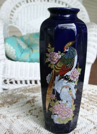 Vintage Cobalt Blue Japan Gold Gilded Japanese Style Pheasant Vase