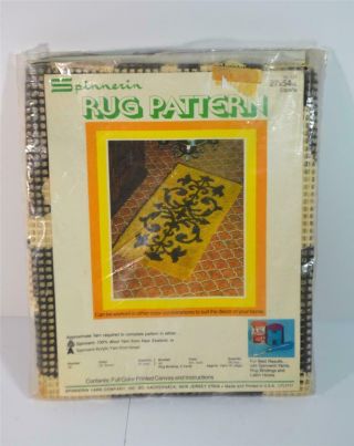 Nos Vintage 70s Spinnerin Latch Hook Rug Wall Hanging No.  121 27 " X54 "