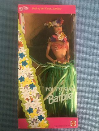 Mattel 1994 Polynesian Barbie Doll 12700