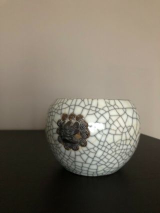 Chinese Old Cracked Glaze Porcelain Incense Burner Qing Dynastie