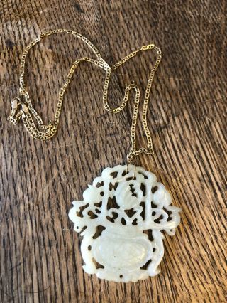 Vintage Carved Jade Pendant With 14k Gold Italian Chain