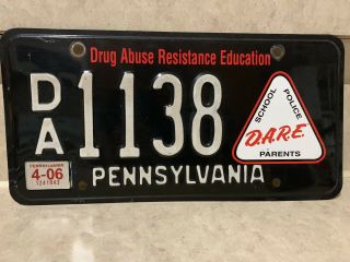Pennsylvania Dare License Plate - No Longer Made