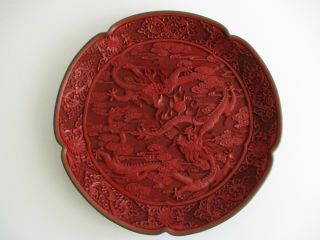 Vintage Fine Old Chinese Cinnabar Carved Imperial Dragon 15 Inch Charger Plate