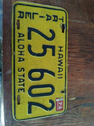 1970s Vintage Antique Hawaii License Plate Trailer Aloha State 25602 Rare