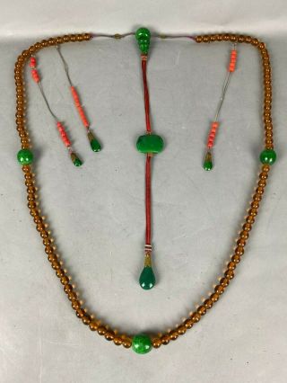 18th/19th C.  Chinese Imperial - Style Court Necklace