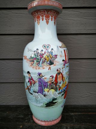 Philip’s 17miles Old Estate Chinese H60cm 567 Porcelain Vase Marked Asian China