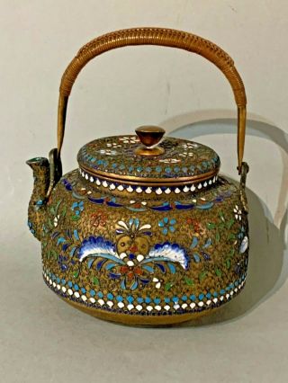 Antique Vintage Oriental Chinese / Japanese Cloisonne Teapot