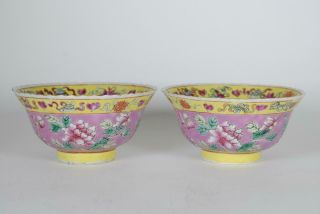 2 Antique Chinese Famille Rose Peranakan Straits Nyonya Porcelain Bowls,  Marks