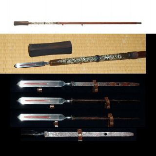 三角槍 Sankaku - Yari Antique Japanese Spear 12.  5cm Unsigned,  W/ Koshirae,  Late Edo