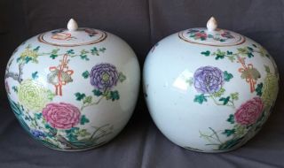19th C Chinese Famille Rose Porcelain Jars with Lids Tongzhi Period 2