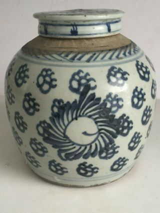 Antique Painted Chinese Porcelain Blue White Ginger Jar With Cover