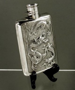 Chinese Export Silver Dragon Flask 1892 Import Marks - Wang Hing