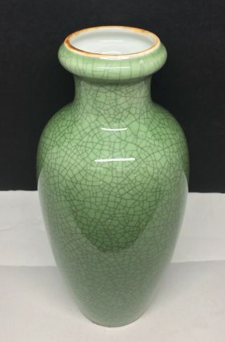 Antique Chinese Ge Ware Green Crackle Celadon Glaze Baluster Vase 19th C.