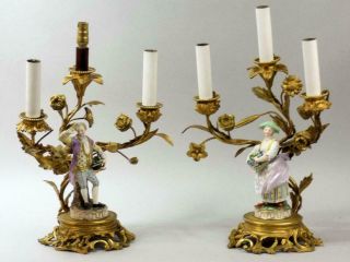 Antique Meissen Porcelain Figural Gilt Bronze Table Lamps