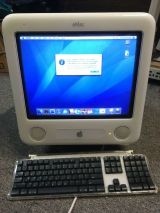 Emac G4 Vintage Apple Computer