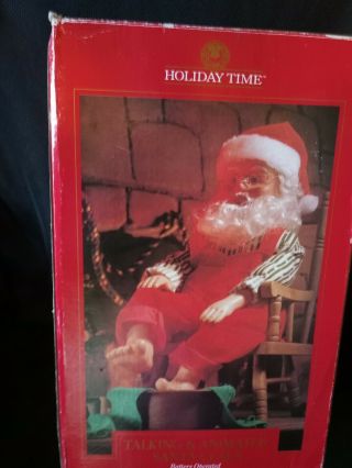 Vintage Holiday Time Christmas Animated Talking,  Santa Claus Soaking His Feet