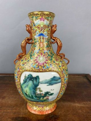 18th/19th C.  Qianlong Marked Chinese Gilt Famille Rose Hanging Wall Pocket Vase