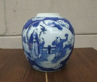 Chinese Blue White Ginger Jar Vase Porcelain Kangxi Style Double Ring Prunus