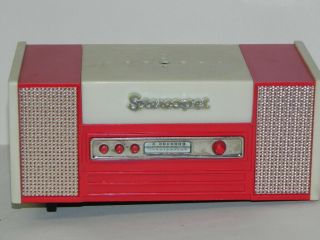 Vintage 7 " Japan Bo Stereopet Miniature Mid - Age Console Stereo Toy Record Player