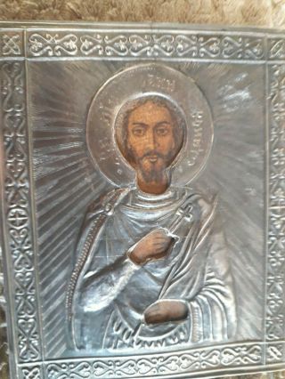 Orthodox Icon Jesus Christ Solid Silver 84 Hallmarked Russian Silver