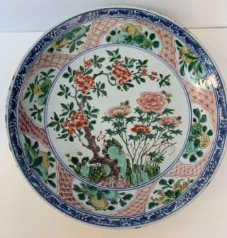 Kangxi Chinese Antique Porcelain Famille Verte Plate With Fruits