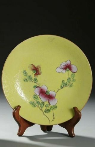 Qing Dynasty.  Chinese Yellow Ground Famille Rose Dishes