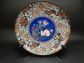Large Antique Japanese 19th Century Meji Period Cloisonne Charger 18 Inches