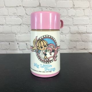 Vintage 1986 My Little Pony Aladdin Thermos For Kids Collectible