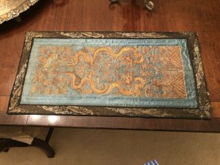 Antique Chinese Silk Embroidered 5 - Clawed Dragon Panel