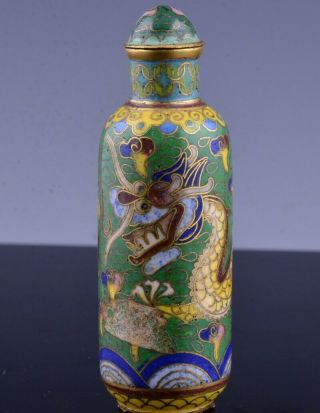 Old Chinese Cloisonne Enamel Gilt Bronze Dragon Figural Snuff Bottle