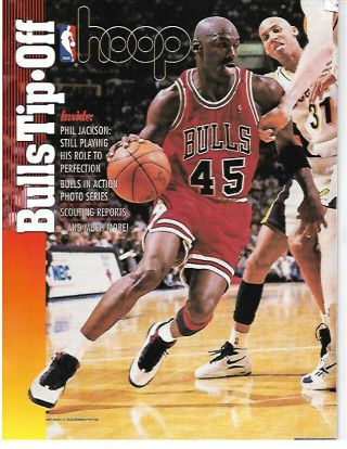 1995 - 96 Chicago Bulls Game Program