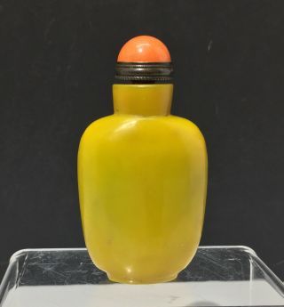 Chinese Antique Qing Dynasty Carved Yellow Peking Glass Snuff Bottle 19th C.