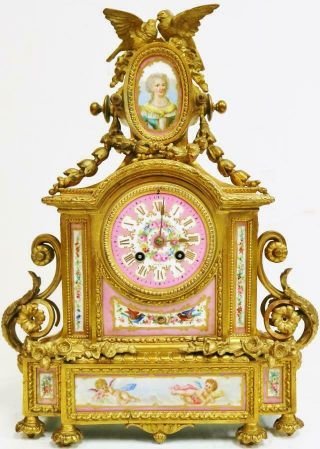 Antique French 8 Day Gilt Metal & Pink Sevres Porcelain Mantle Clock