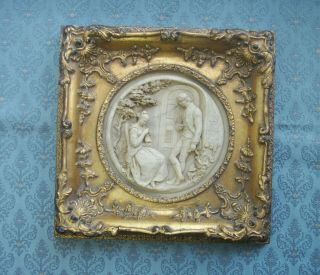 Old Vintage Fine Marble Resin Victorian Style Figure Plaque Lady Man Gilt Framed