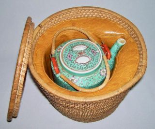 Vintage Turquoise Porcelain Tea Pot W/wicker Handles & Wicker Basket Cozy China