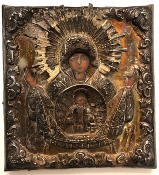 Rare Antique (1847) Imperial Russian Icon Of Maria And Jesus In 84 Silver Oklad