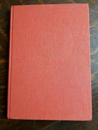 James And The Giant Peach By Roald Dahl 1961 1st Edition Hc Book Illust.  Burkert