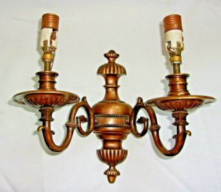 Vintage Cast Brass Sconce Wall Mounted Electric Light Fixture Lamp