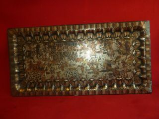 Antique Vintage Large Copper Wall Hanging Art Decor Egyptian Handmade Panel Old