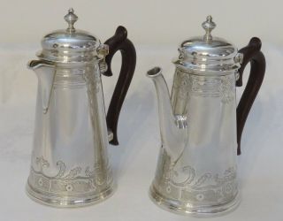 Solid Sterling Silver Coffee Pot And Water Jug.  Birmingham 1971
