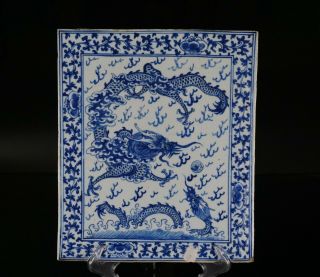 Large Antique Chinese Blue And White Porcelain Dragon Tile Plague 19th C Qing