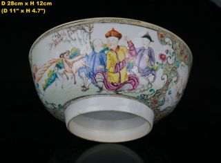 Large Antique Chinese Famille Rose Porcelain Punch Bowl Qianlong 18th C - 28cm