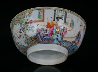 LARGE Antique Chinese Famille Rose Porcelain Punch Bowl QIANLONG 18th C - 28cm 2