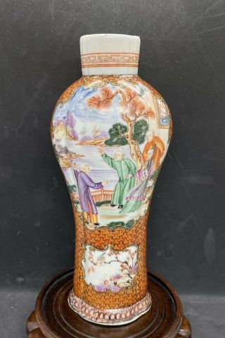 Very Fine Antique Chinese Qianlong Mandarin Famille Rose Vase