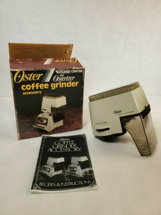 Vintage Oster 661 - 06 Coffee Grinder Attachment For Blender Or Kitchen Center