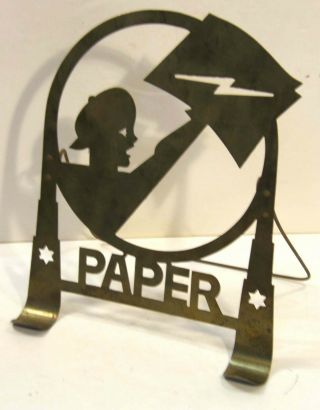 Vintage Art Deco Brass Newspaper Rack Stand Holder Silhouette Newsboy Newsy