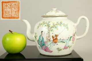 A Large Chinese Famille Rose Figural Teapot With Mark To The Base 19thc Qing