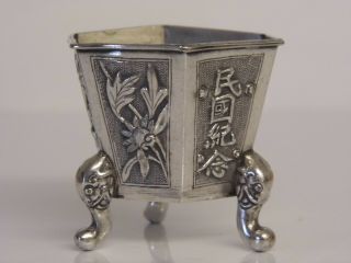 Fine Antique Chinese Export 1890s Miniature Silver Table Salt Planter Ying Heng