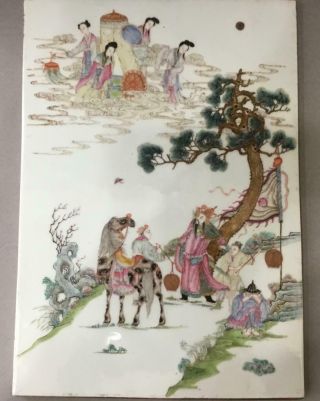 Fine Antique Chinese Famille Rose Porcelain Plaque Tile Scenic Immortal Horse Nr